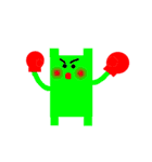 HI！monster（個別スタンプ：3）