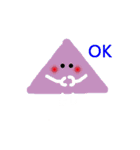 HI！monster（個別スタンプ：7）