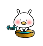 MOO-KRATAY（個別スタンプ：5）