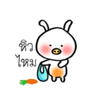 MOO-KRATAY（個別スタンプ：6）