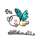 MOO-KRATAY（個別スタンプ：10）