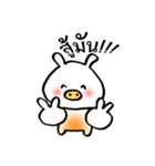 MOO-KRATAY（個別スタンプ：12）
