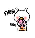 MOO-KRATAY（個別スタンプ：21）