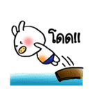 MOO-KRATAY（個別スタンプ：22）