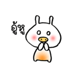 MOO-KRATAY（個別スタンプ：24）