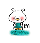 MOO-KRATAY（個別スタンプ：38）