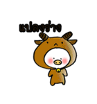 MOO-KRATAY（個別スタンプ：39）