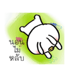 MOO-KRATAY（個別スタンプ：40）