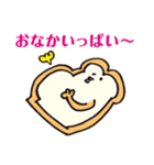 食パンのスタンプです。（個別スタンプ：9）