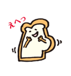 食パンのスタンプです。（個別スタンプ：10）