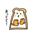 食パンのスタンプです。（個別スタンプ：19）