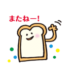 食パンのスタンプです。（個別スタンプ：23）