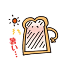 食パンのスタンプです。（個別スタンプ：32）