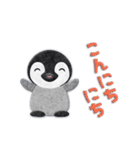 ペンギンのアップリケ01（個別スタンプ：6）
