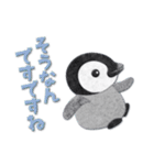 ペンギンのアップリケ01（個別スタンプ：10）