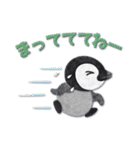 ペンギンのアップリケ01（個別スタンプ：16）