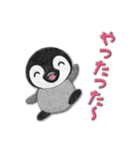 ペンギンのアップリケ01（個別スタンプ：17）