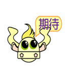 Shop to work the bull（個別スタンプ：1）