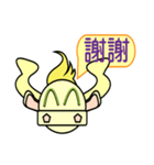 Shop to work the bull（個別スタンプ：2）