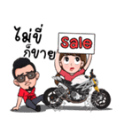 Eddy ＆ Risa（個別スタンプ：3）