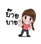 Eddy ＆ Risa（個別スタンプ：10）