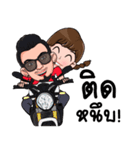 Eddy ＆ Risa（個別スタンプ：14）
