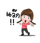 Eddy ＆ Risa（個別スタンプ：22）
