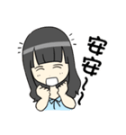 S君とMちゃんの日常（個別スタンプ：3）