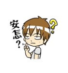 S君とMちゃんの日常（個別スタンプ：4）