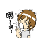 S君とMちゃんの日常（個別スタンプ：10）