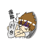 S君とMちゃんの日常（個別スタンプ：12）