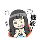 S君とMちゃんの日常（個別スタンプ：13）