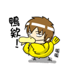 S君とMちゃんの日常（個別スタンプ：14）