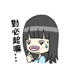 S君とMちゃんの日常（個別スタンプ：15）