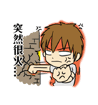 S君とMちゃんの日常（個別スタンプ：16）