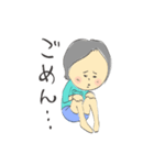 シニカルし〜ちゃんの日常スタンプ（個別スタンプ：2）