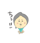 シニカルし〜ちゃんの日常スタンプ（個別スタンプ：4）