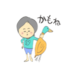 シニカルし〜ちゃんの日常スタンプ（個別スタンプ：7）