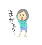 シニカルし〜ちゃんの日常スタンプ（個別スタンプ：9）