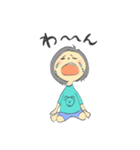 シニカルし〜ちゃんの日常スタンプ（個別スタンプ：10）