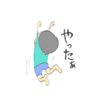 シニカルし〜ちゃんの日常スタンプ（個別スタンプ：11）