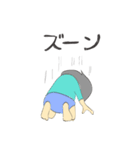 シニカルし〜ちゃんの日常スタンプ（個別スタンプ：12）