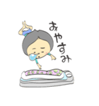 シニカルし〜ちゃんの日常スタンプ（個別スタンプ：13）