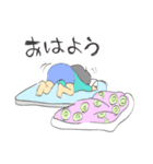 シニカルし〜ちゃんの日常スタンプ（個別スタンプ：14）