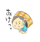 シニカルし〜ちゃんの日常スタンプ（個別スタンプ：15）