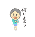 シニカルし〜ちゃんの日常スタンプ（個別スタンプ：18）