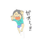 シニカルし〜ちゃんの日常スタンプ（個別スタンプ：22）