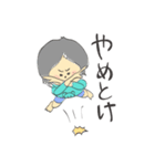 シニカルし〜ちゃんの日常スタンプ（個別スタンプ：29）