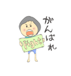 シニカルし〜ちゃんの日常スタンプ（個別スタンプ：36）
