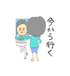 シニカルし〜ちゃんの日常スタンプ（個別スタンプ：37）